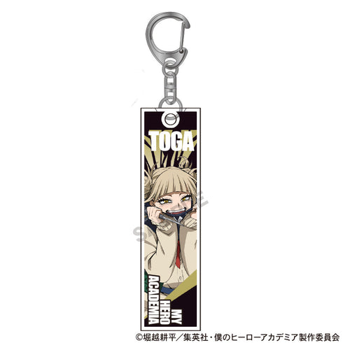 『僕のヒーローアカデミア』アクリルスティックキーホルダー トガヒミコ 7th